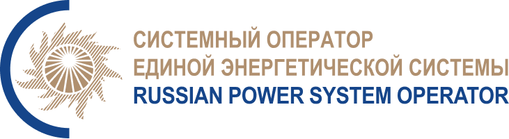 Energo